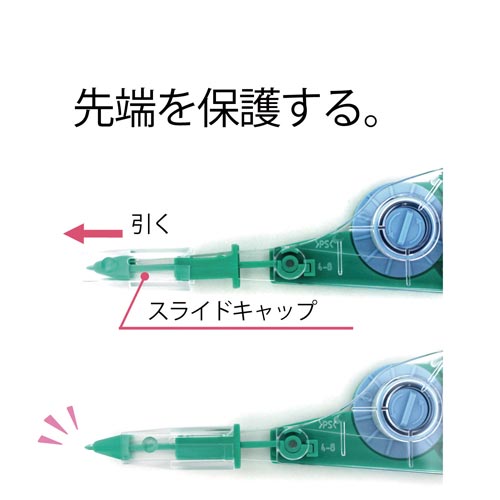 Ce[v@zCp[u@{
