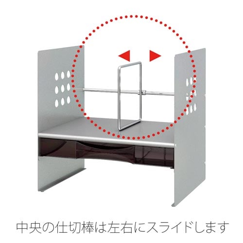 ブックスタンド シルバー