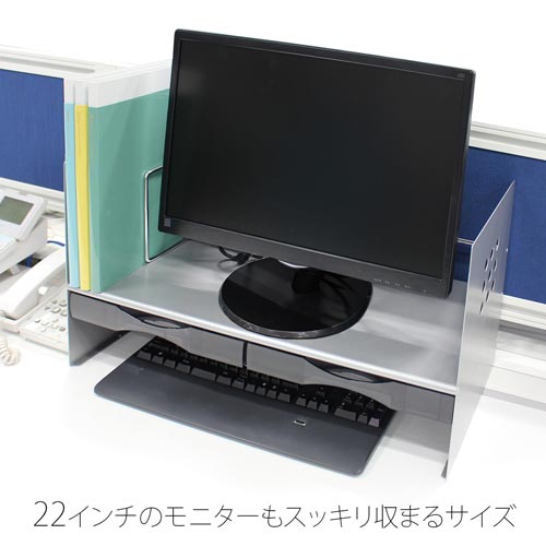 ブックスタンド シルバー