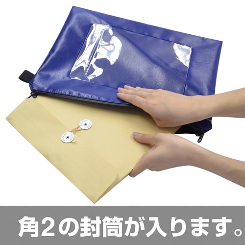 マグエックス 耐水メールバッグ 「タフブロック」 ｜カウネット