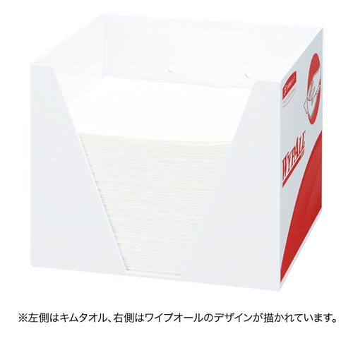 ワイパー(4つ折りタイプ)専用ディスペンサー