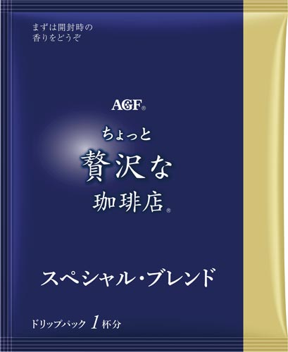 味の素ａｇｆ ちょっと贅沢な珈琲店 ドリップパック ドリップコーヒー フックタイプ カウネット