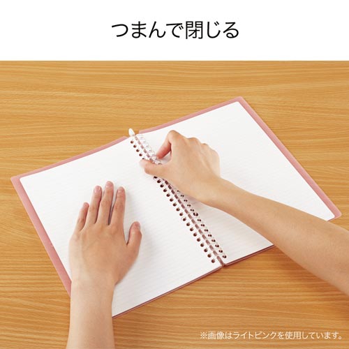 コクヨ キャンパスバインダー スマートリング６０ カウネット