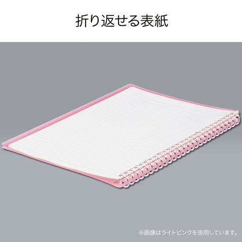 コクヨ キャンパスバインダー スマートリング６０ カウネット