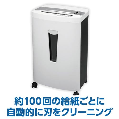 クロスカットシュレッダー S68DM