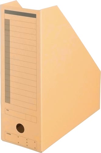 ボックスファイルA4縦背幅100mmイエロー×5