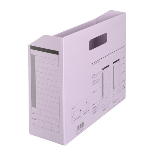 ボックスFA4横背幅100mmバイオレット×5