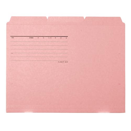 カットフォルダー 3山A4横 ピンク×10