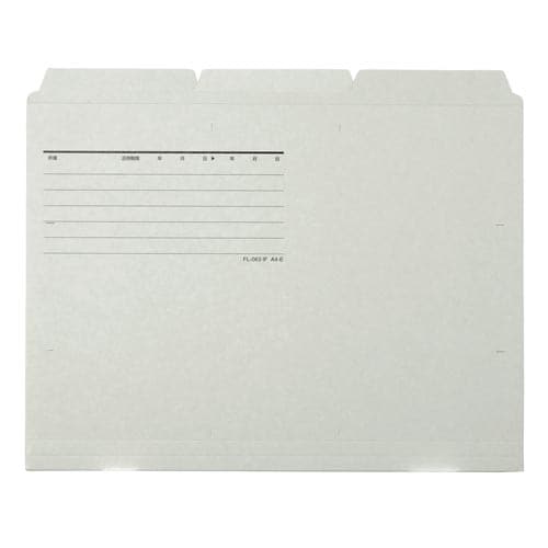 カットフォルダー 3山A4横 グレー×10