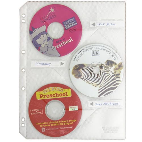 リフィール4・3・2穴用 CDDVDポケット 5枚