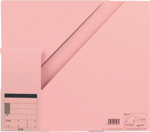 ボックスファイルA4縦背幅100mmピンク×5