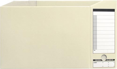 ダンボックス A4横 背幅100mm ライトグレー