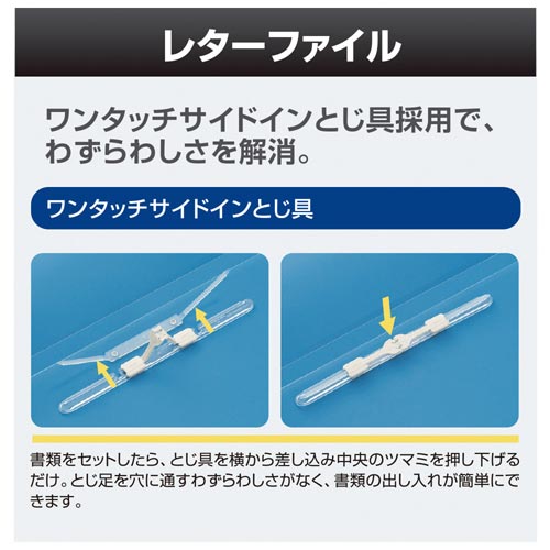 デジャヴ レターファイル アクアブルー×10