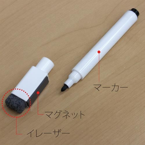 メッセージボードL ライトグレー