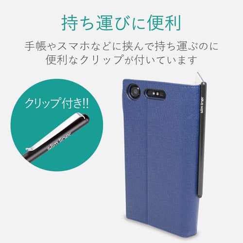 スマートフォン用 スリムタッチペン ブラック