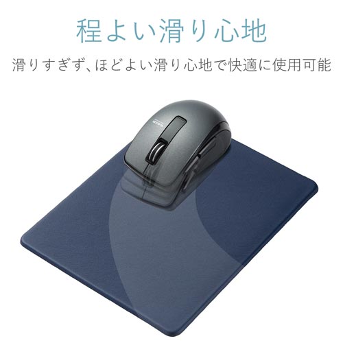 エレコム マウスパッド ソフトレザー｜カウネット