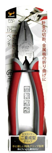ペンチ175mm JIS付 TH−103DG