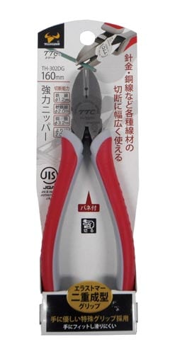 強力ニッパー160mmJIS付 TH−302DG