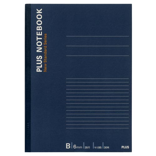 pbNm[g