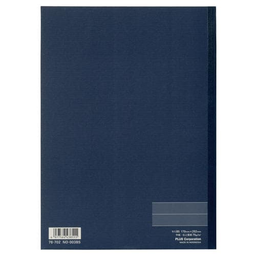 ノートブックセミB5 30枚B罫6mm35行×10