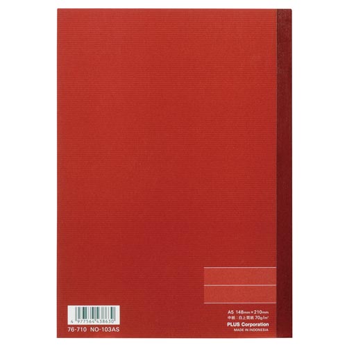 ノートブックA5 30枚A罫7mm24行×20