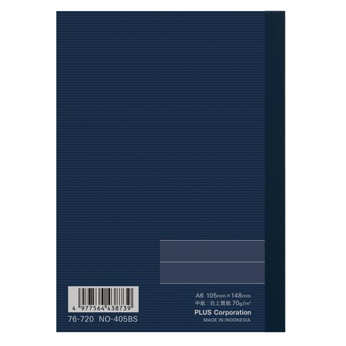 ノートブックA6 48枚B罫6mm21行×20