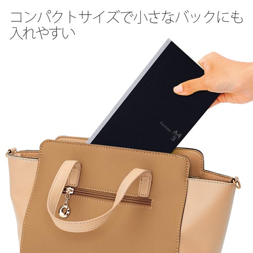 カクリエA4 1/3サイズ くろ×5