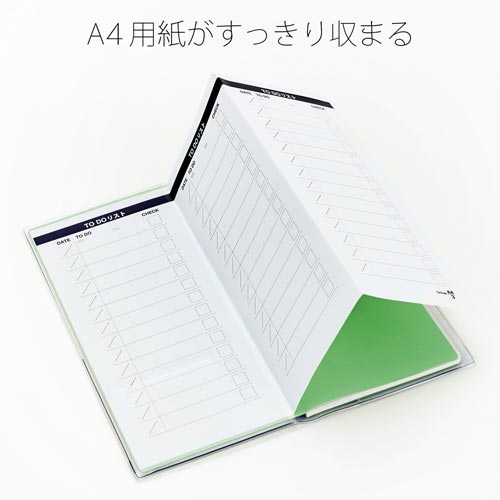 カクリエA4 1/3サイズ わかくさ