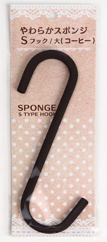 やわらかスポンジSフック 大 5本入 コーヒー