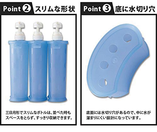 スリムna詰め替え用お手軽ポンプ ピンク