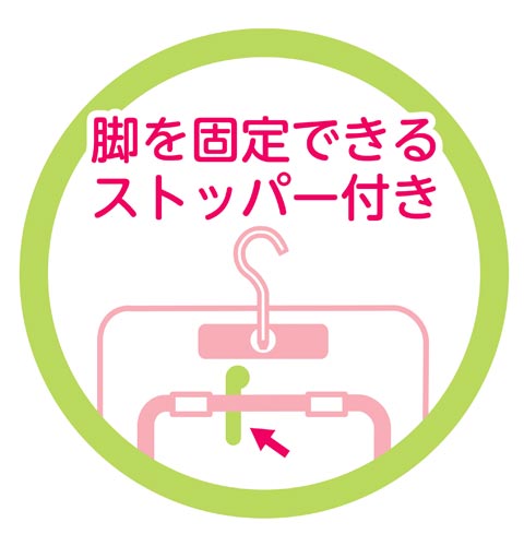 PCアイロン台 カラフルバード