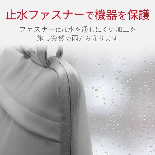 ソフトレザーPCバッグ 15.6インチ対応 GY