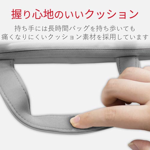 ソフトレザーPCバッグ 15.6インチ対応 GY