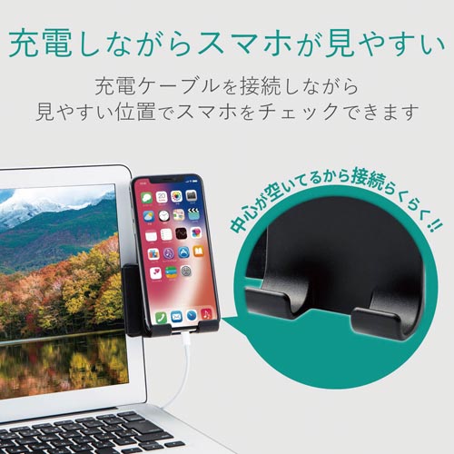 エレコム スマホ用スタンド クリップ式 黒 カウネット エレコム スマホ用スタンド クリップ式 黒 カウネット