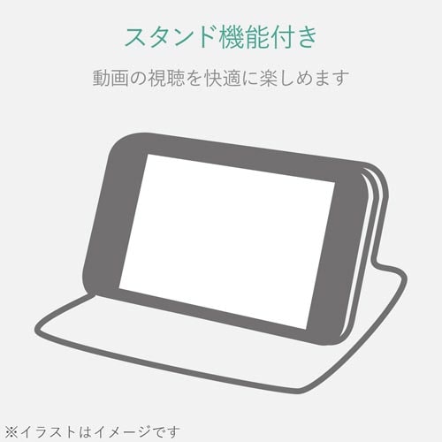 XperiaXZ2プレミアム用レザーケース BK