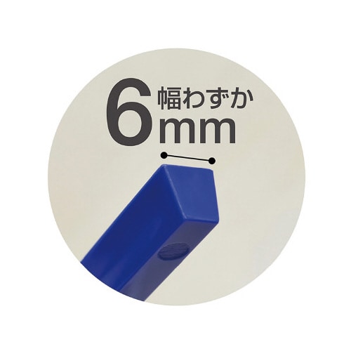 マグネットスリムバーロング 白