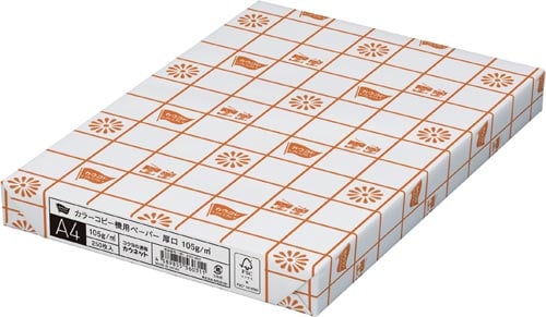 カラーコピー機用ペーパー105g A4 5箱以上