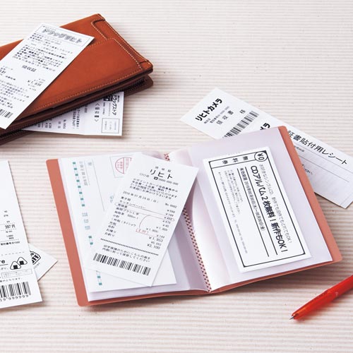 AQUA DROPsレシート保管ファイル 緑