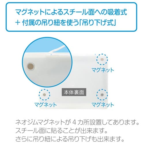 ソフトホワイトボードナチュルボ