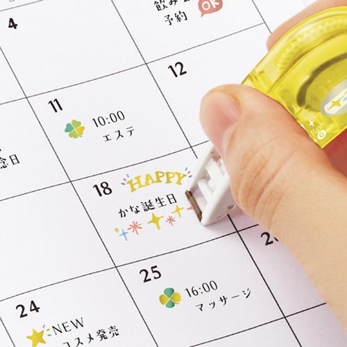 きらりプチデコラッシュ56K−2クローバ×10