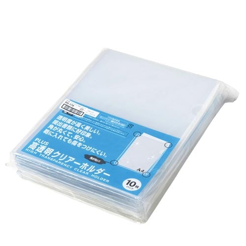 クリアーホルダー A4高透明(角R) 10枚パック