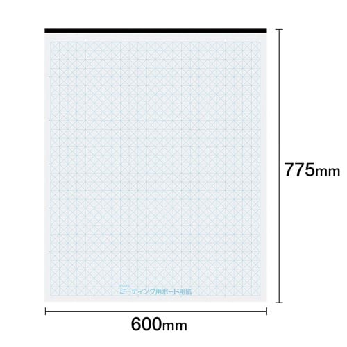 ミーティング用ボード専用替紙 MB−P1
