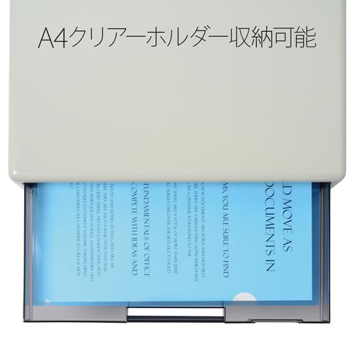 プラス レターケース Ａ４横型 ＬＣ－Ｈタイプ｜カウネット