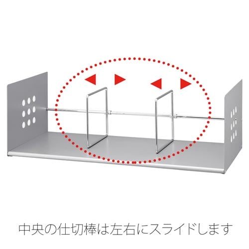 ブックスタンド L型 シルバー