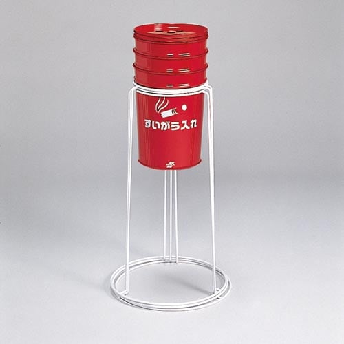 丸型すいがら入れ(現場用)