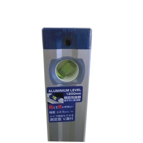 アルミ水平器 1200mm