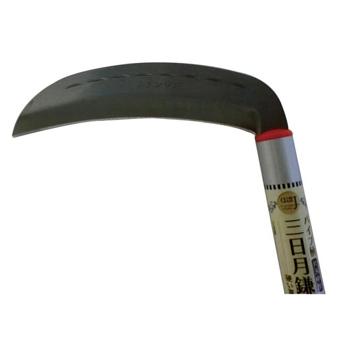 アルミパイプ柄片刃中厚鎌 180mm