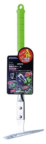 らくらく草抜きホーJr.300mm柄