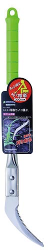 らくらく草取りノコ鎌Jr.300mm柄