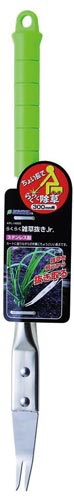 らくらく雑草抜きJr.300mm柄